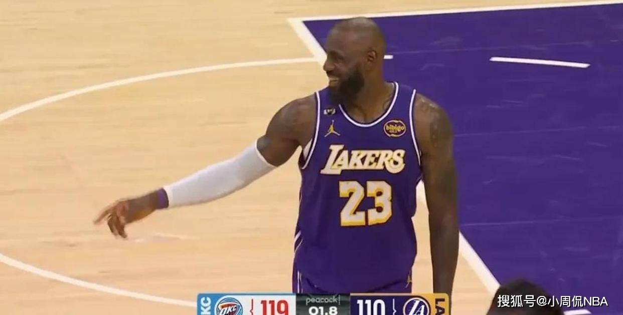 开云体育-包含詹姆斯在德国队比赛中战术调整，出色防守引发热议！的词条